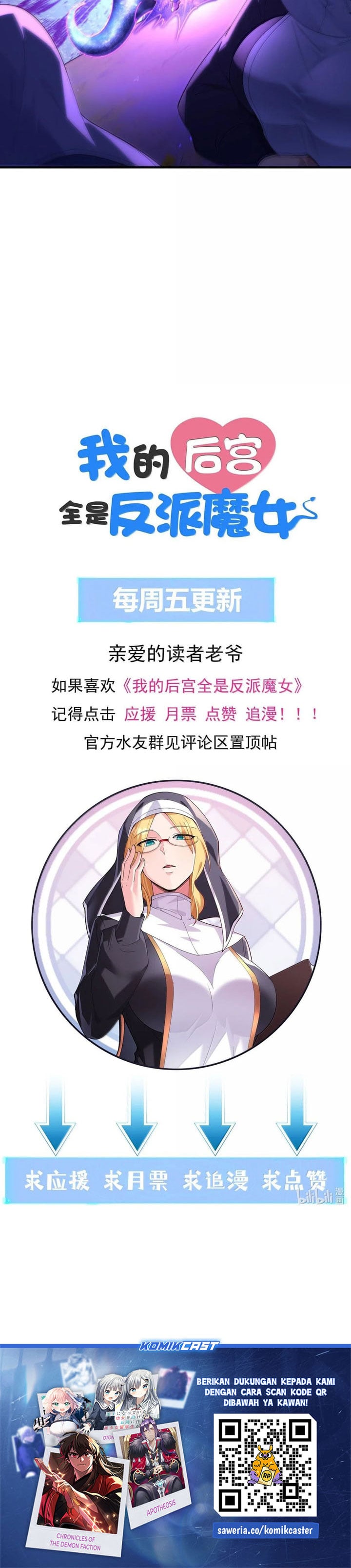 Read My Harem Is Entirely Female Demon Villains Bahasa Indonesia ID Manga Online