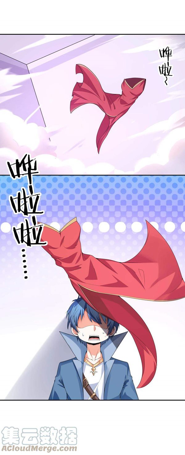 Read My Harem Is Entirely Female Demon Villains Bahasa Indonesia ID Manga Online