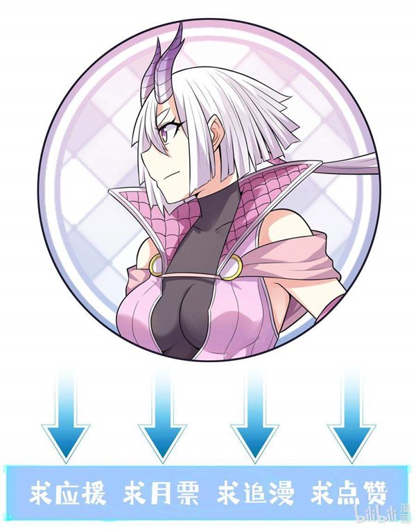Read My Harem Is Entirely Female Demon Villains Bahasa Indonesia ID Manga Online