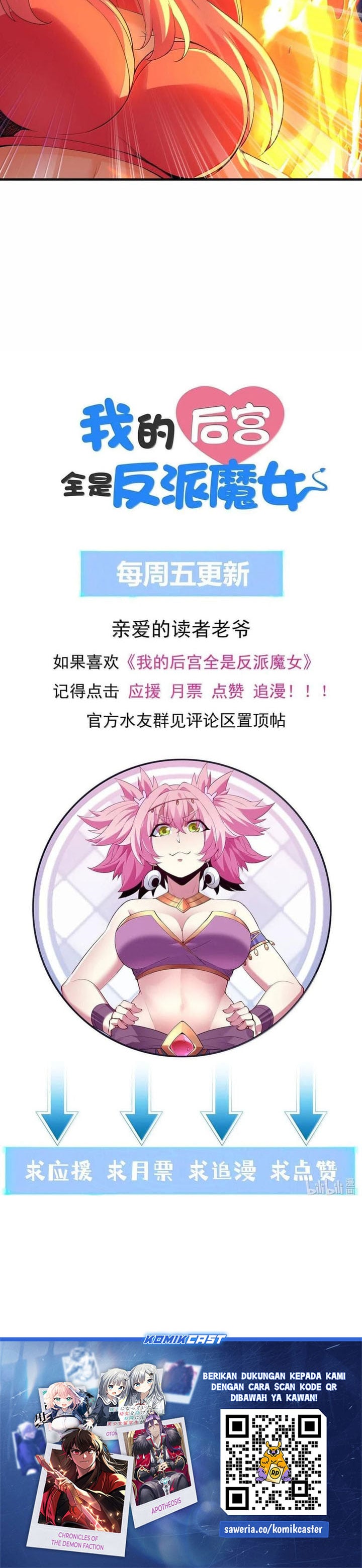 Read My Harem Is Entirely Female Demon Villains Bahasa Indonesia ID Manga Online