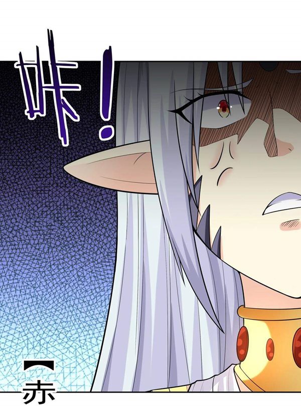 Read My Harem Is Entirely Female Demon Villains Bahasa Indonesia ID Manga Online