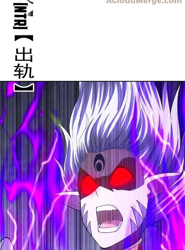 Read My Harem Is Entirely Female Demon Villains Bahasa Indonesia ID Manga Online