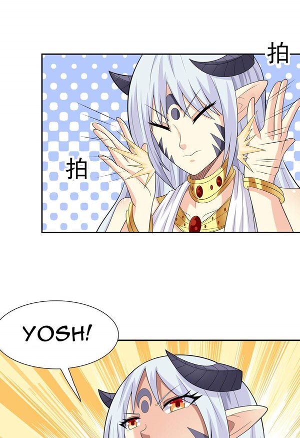 Read My Harem Is Entirely Female Demon Villains Bahasa Indonesia ID Manga Online