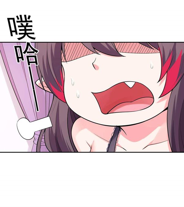 Read My Harem Is Entirely Female Demon Villains Bahasa Indonesia ID Manga Online