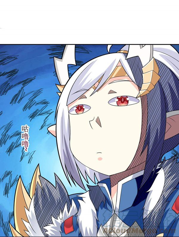Read My Harem Is Entirely Female Demon Villains Bahasa Indonesia ID Manga Online