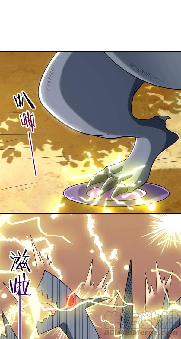 Read My Harem Is Entirely Female Demon Villains Bahasa Indonesia ID Manga Online
