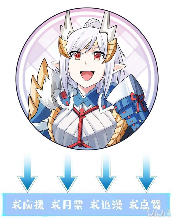 Read My Harem Is Entirely Female Demon Villains Bahasa Indonesia ID Manga Online