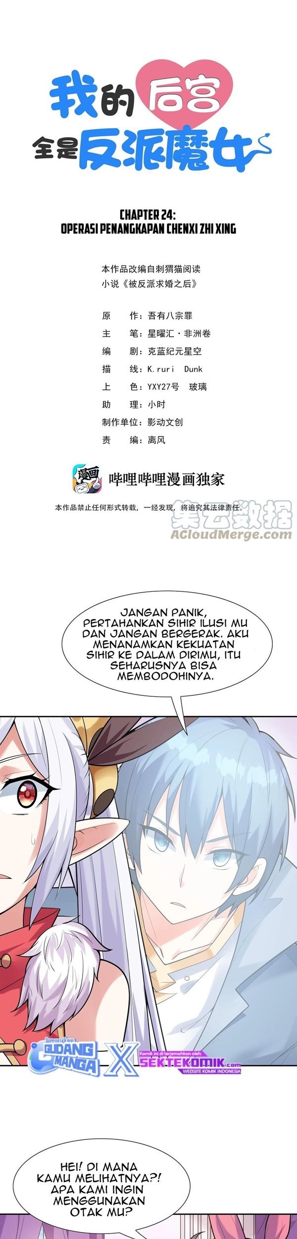 Read My Harem Is Entirely Female Demon Villains Bahasa Indonesia ID Manga Online