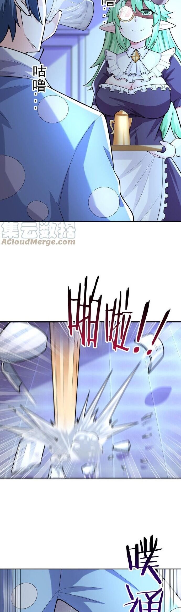 Read My Harem Is Entirely Female Demon Villains Bahasa Indonesia ID Manga Online