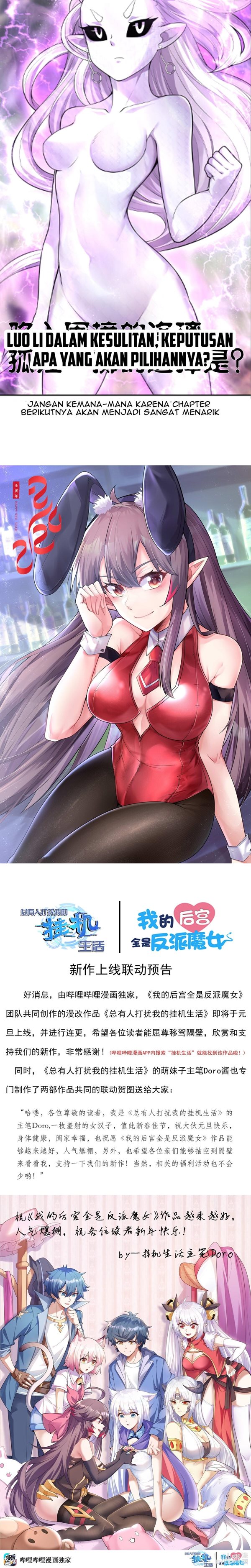 Read My Harem Is Entirely Female Demon Villains Bahasa Indonesia ID Manga Online