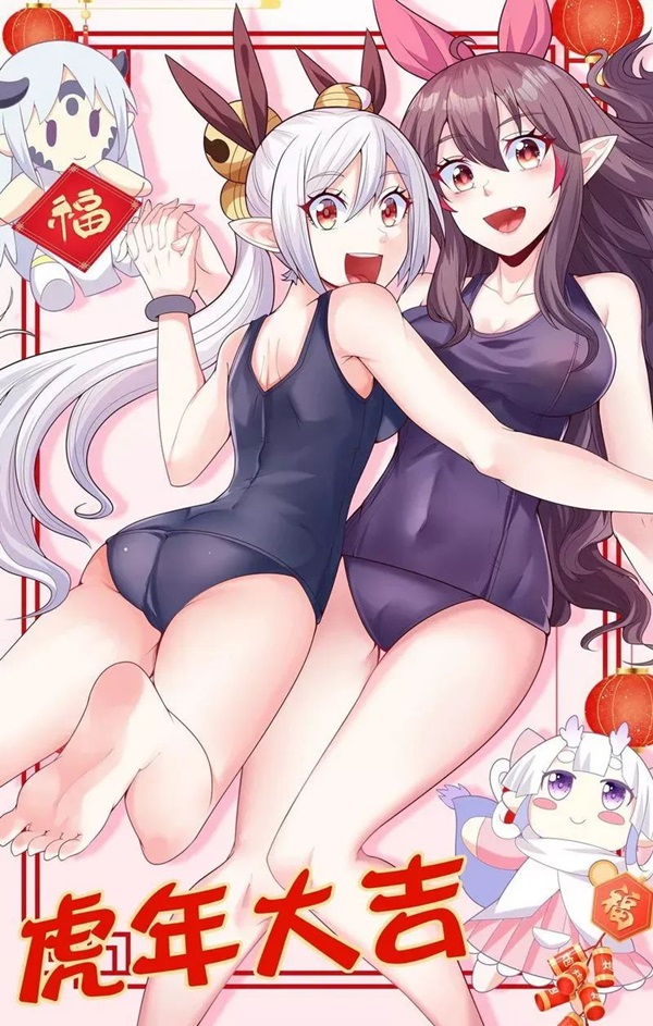 Read My Harem Is Entirely Female Demon Villains Bahasa Indonesia ID Manga Online