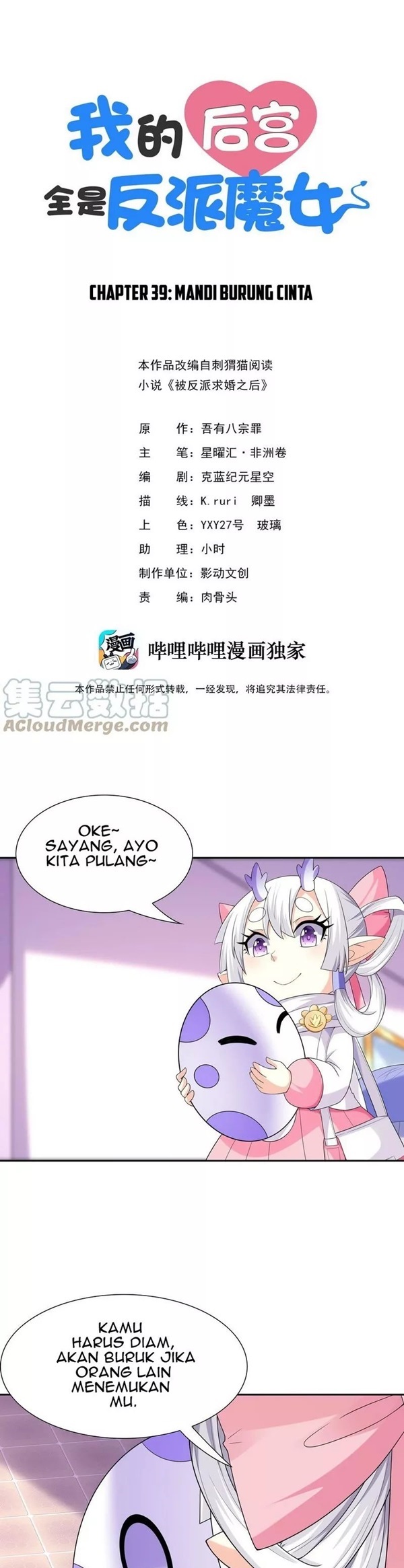 Read My Harem Is Entirely Female Demon Villains Bahasa Indonesia ID Manga Online