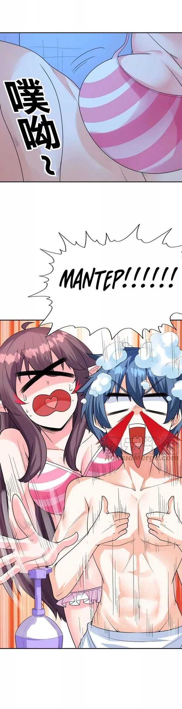 Read My Harem Is Entirely Female Demon Villains Bahasa Indonesia ID Manga Online