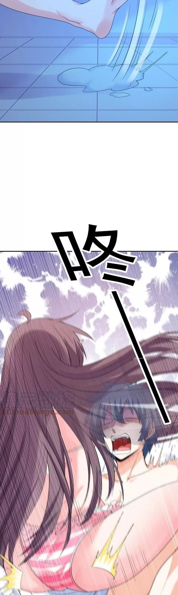 Read My Harem Is Entirely Female Demon Villains Bahasa Indonesia ID Manga Online