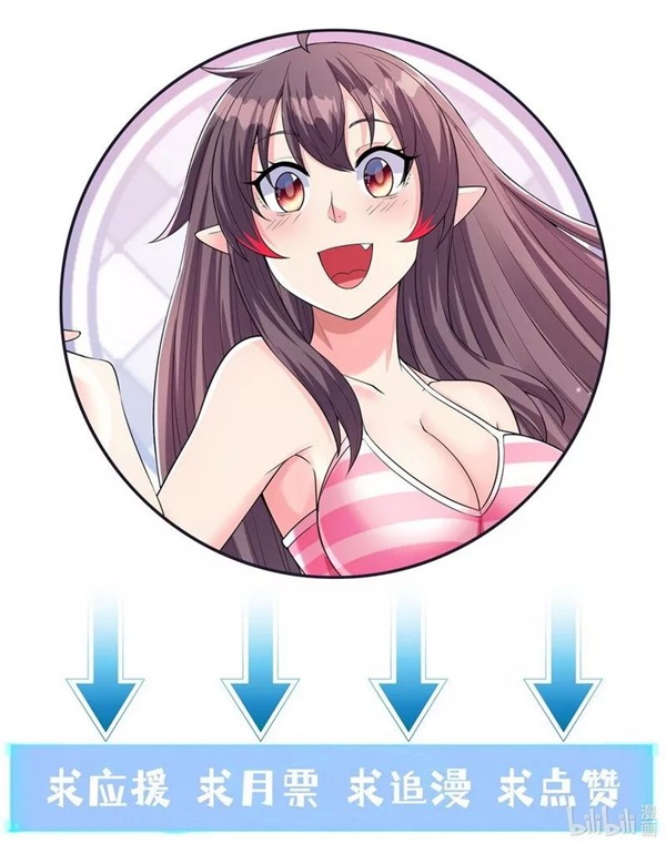 Read My Harem Is Entirely Female Demon Villains Bahasa Indonesia ID Manga Online