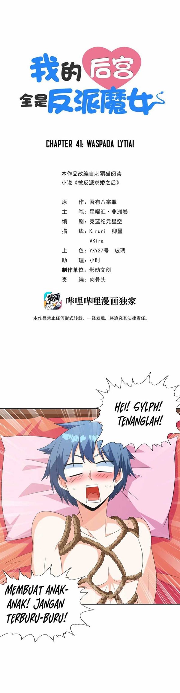 Read My Harem Is Entirely Female Demon Villains Bahasa Indonesia ID Manga Online
