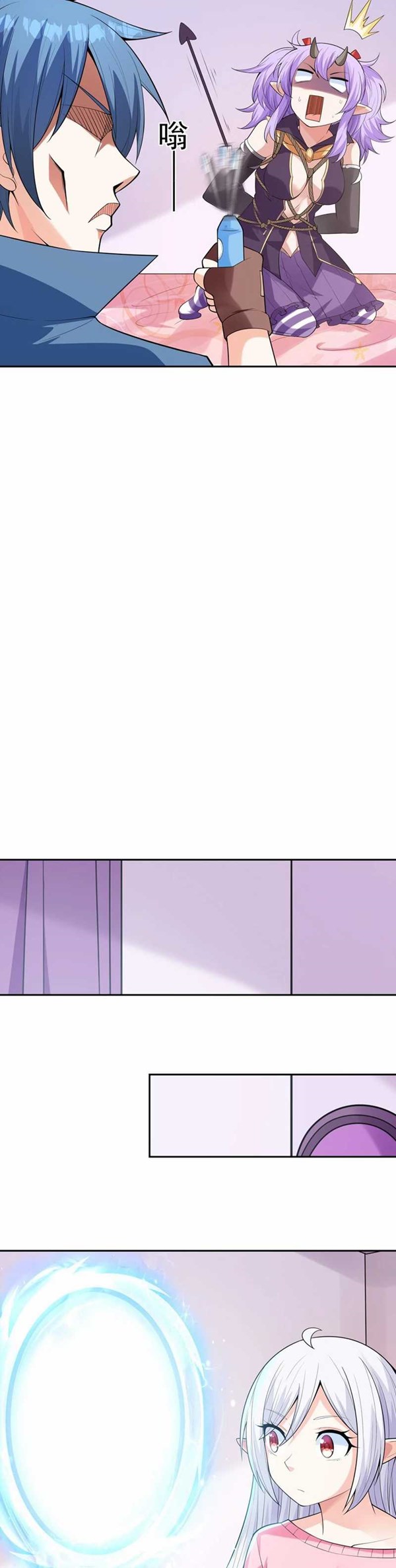 Read My Harem Is Entirely Female Demon Villains Bahasa Indonesia ID Manga Online