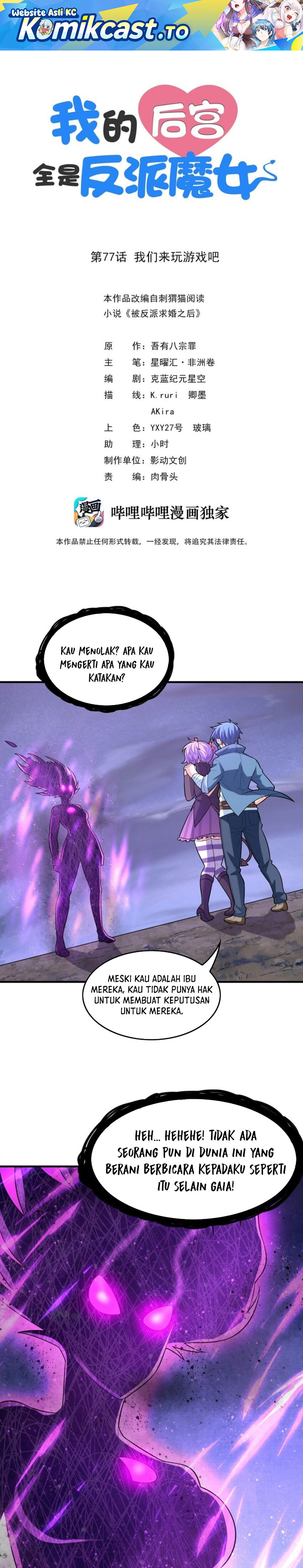 Read My Harem Is Entirely Female Demon Villains Bahasa Indonesia ID Manga Online