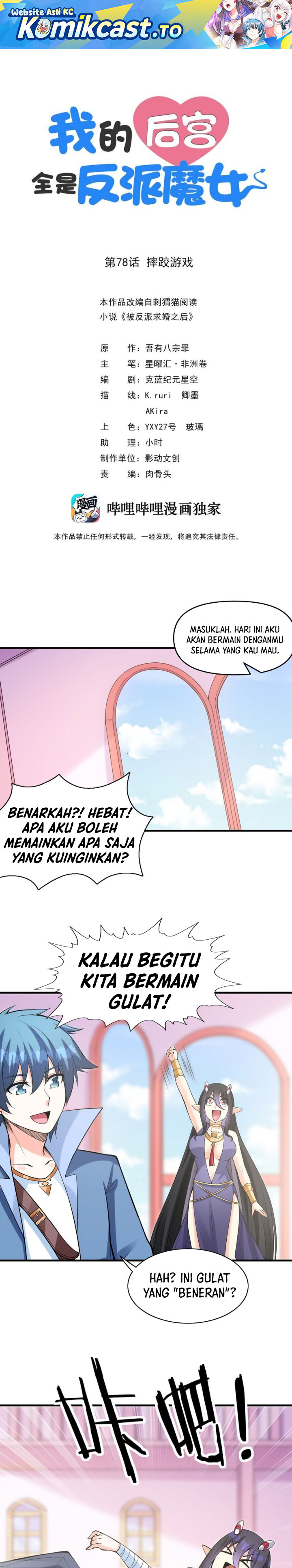 Read My Harem Is Entirely Female Demon Villains Bahasa Indonesia ID Manga Online