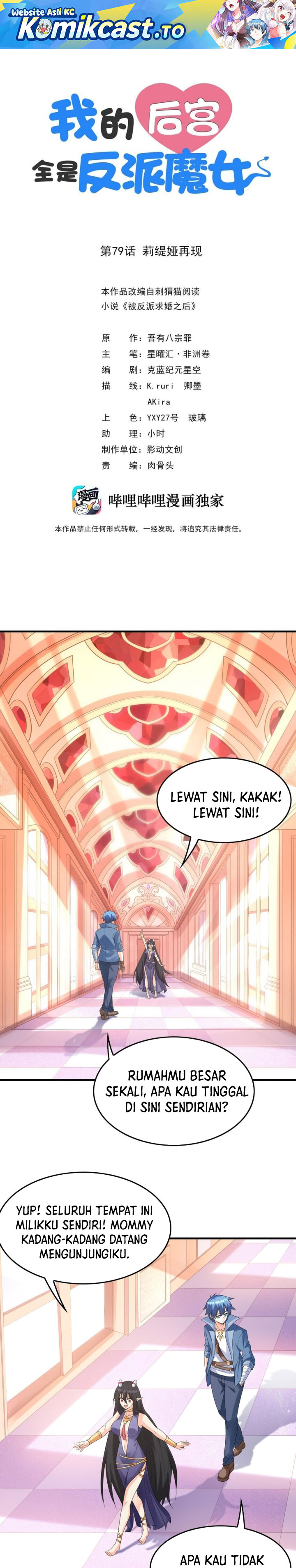 Read My Harem Is Entirely Female Demon Villains Bahasa Indonesia ID Manga Online