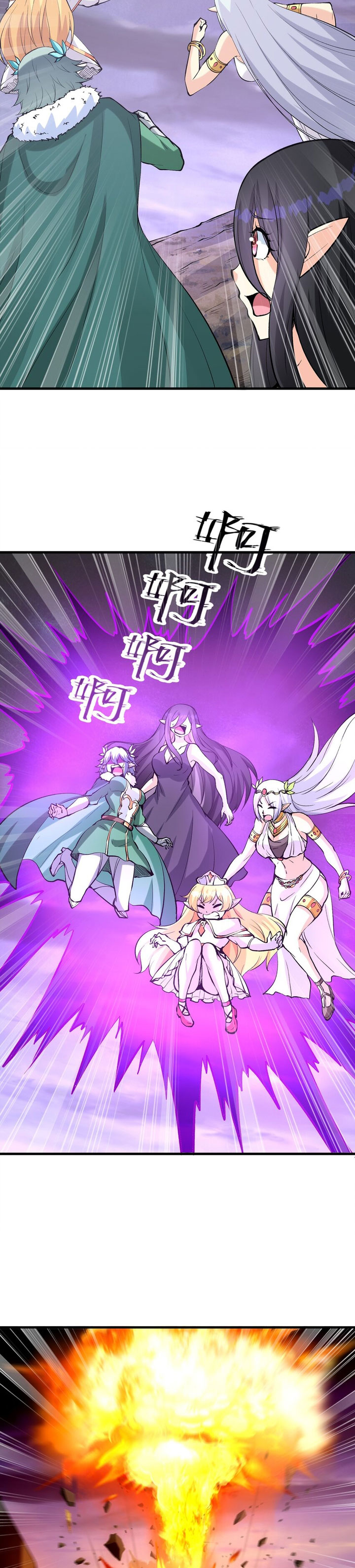 Read My Harem Is Entirely Female Demon Villains Bahasa Indonesia ID Manga Online