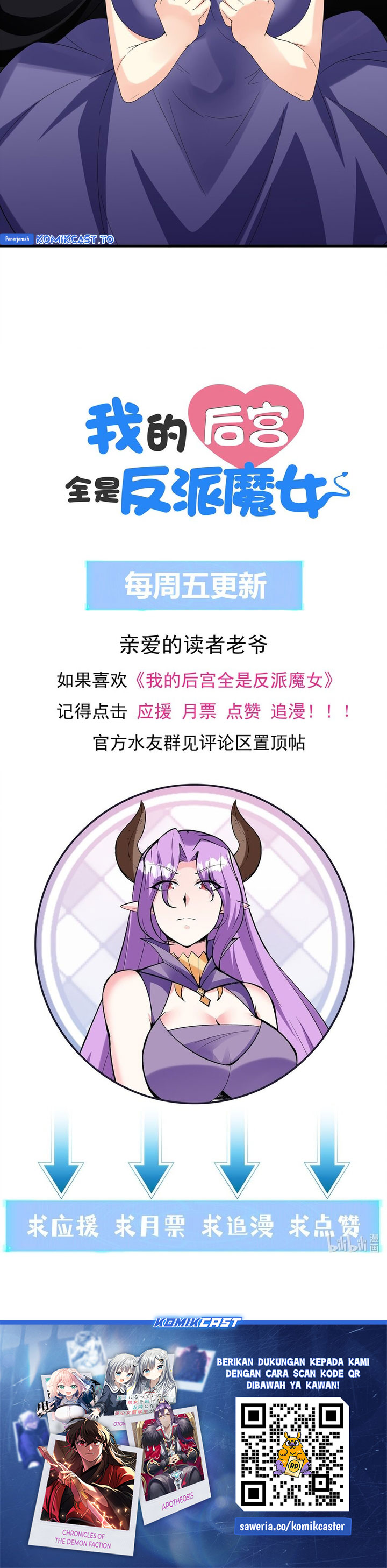 Read My Harem Is Entirely Female Demon Villains Bahasa Indonesia ID Manga Online