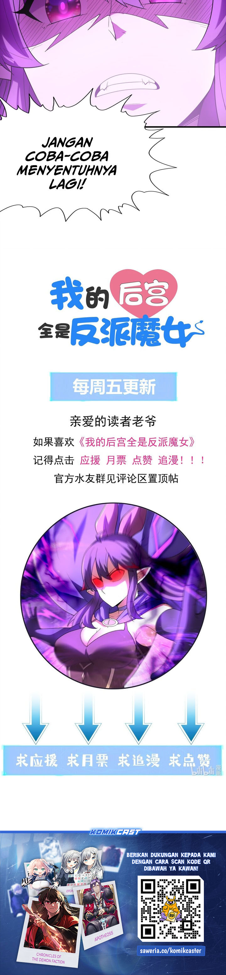 Read My Harem Is Entirely Female Demon Villains Bahasa Indonesia ID Manga Online
