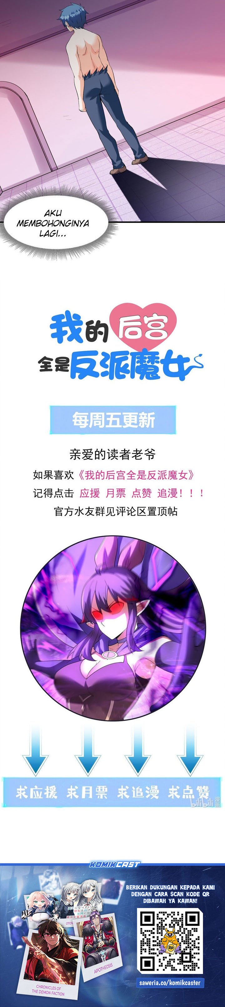 Read My Harem Is Entirely Female Demon Villains Bahasa Indonesia ID Manga Online