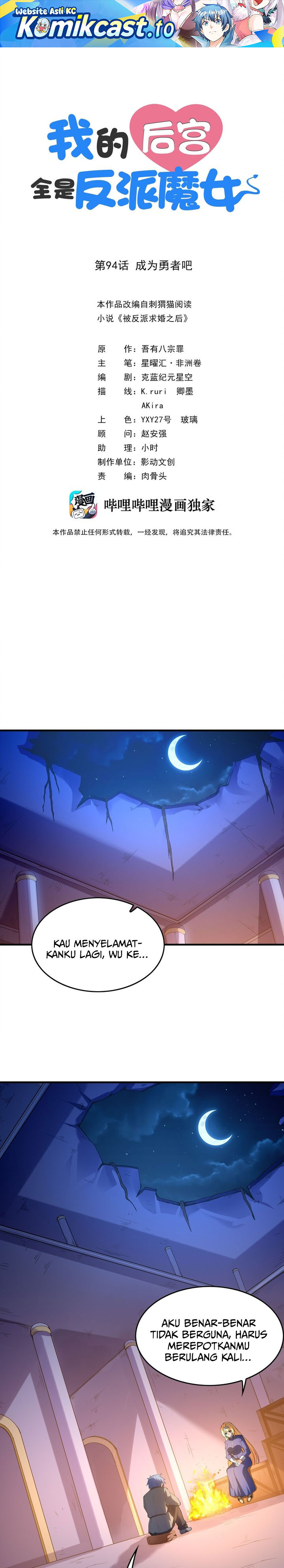 Read My Harem Is Entirely Female Demon Villains Bahasa Indonesia ID Manga Online