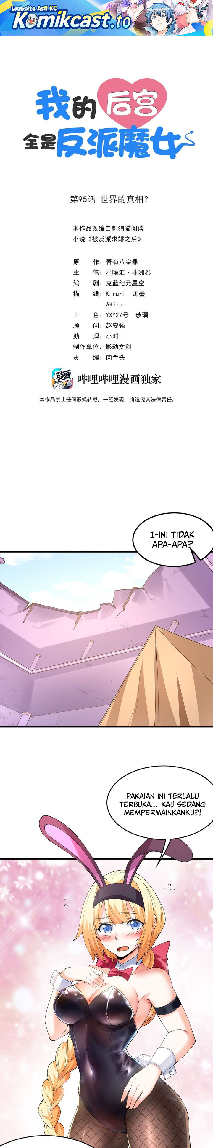 Read My Harem Is Entirely Female Demon Villains Bahasa Indonesia ID Manga Online