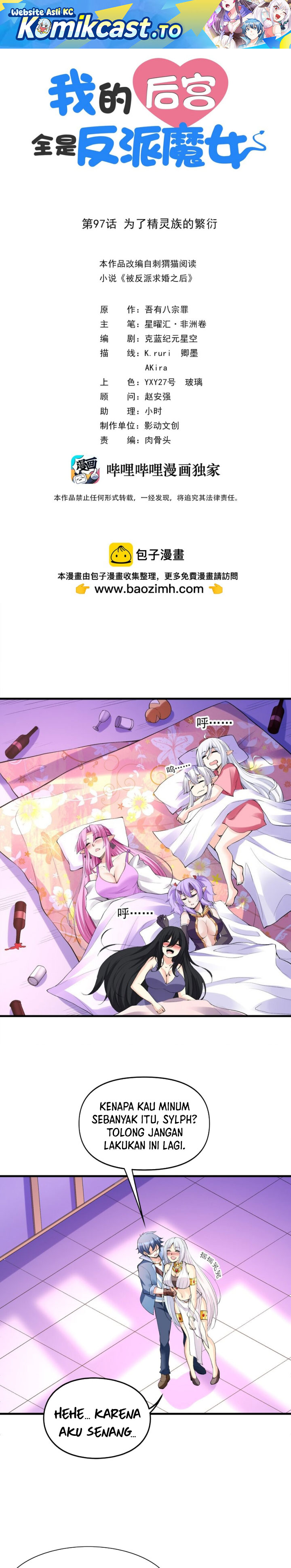 Read My Harem Is Entirely Female Demon Villains Bahasa Indonesia ID Manga Online
