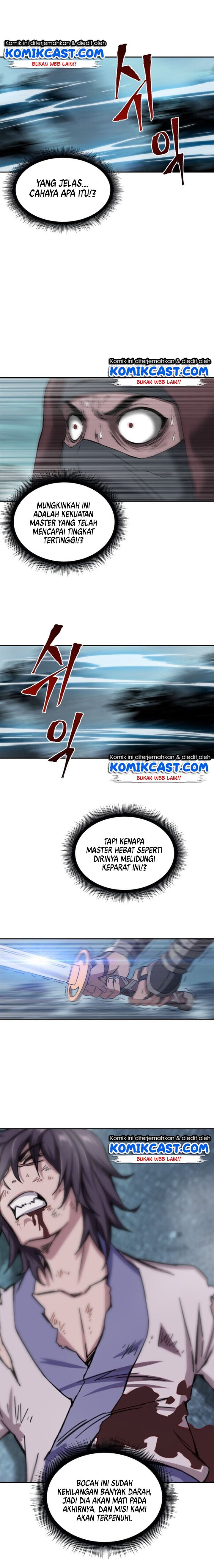 Read Nano Machine ID Manga Online