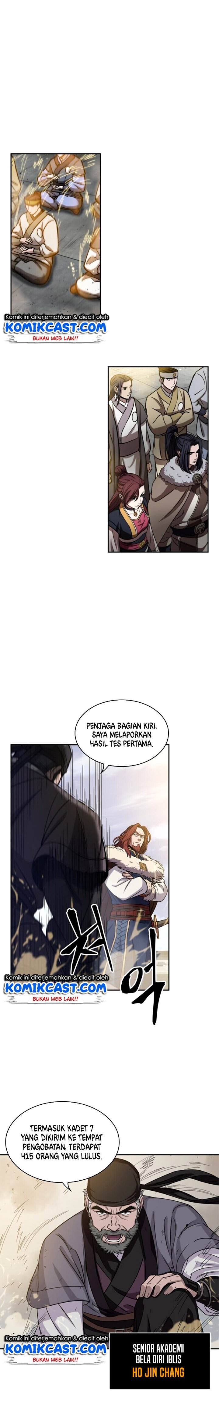 Read Nano Machine ID Manga Online