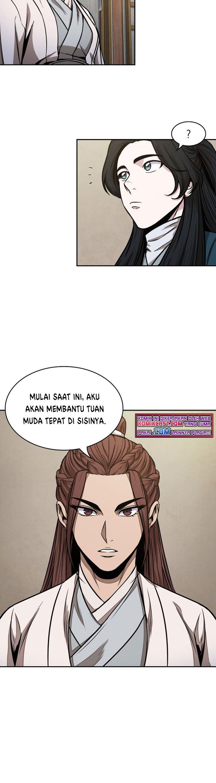 Read Nano Machine ID Manga Online