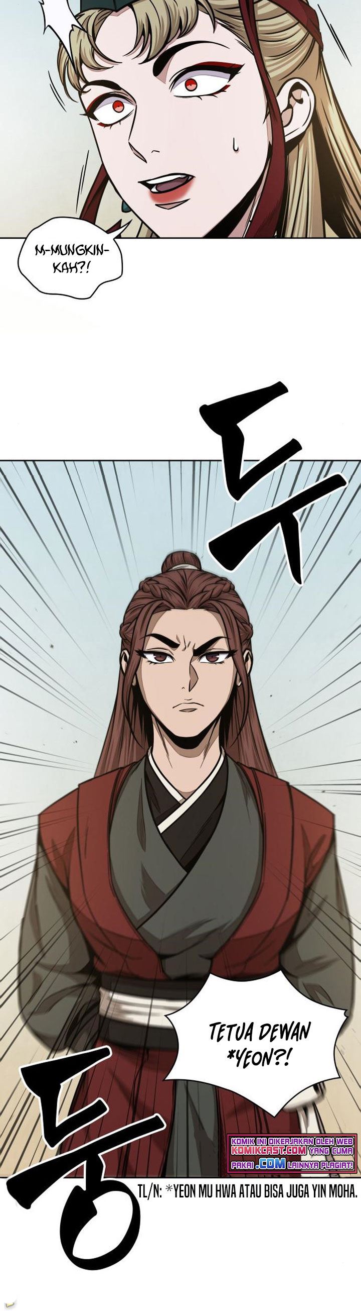 Read Nano Machine ID Manga Online