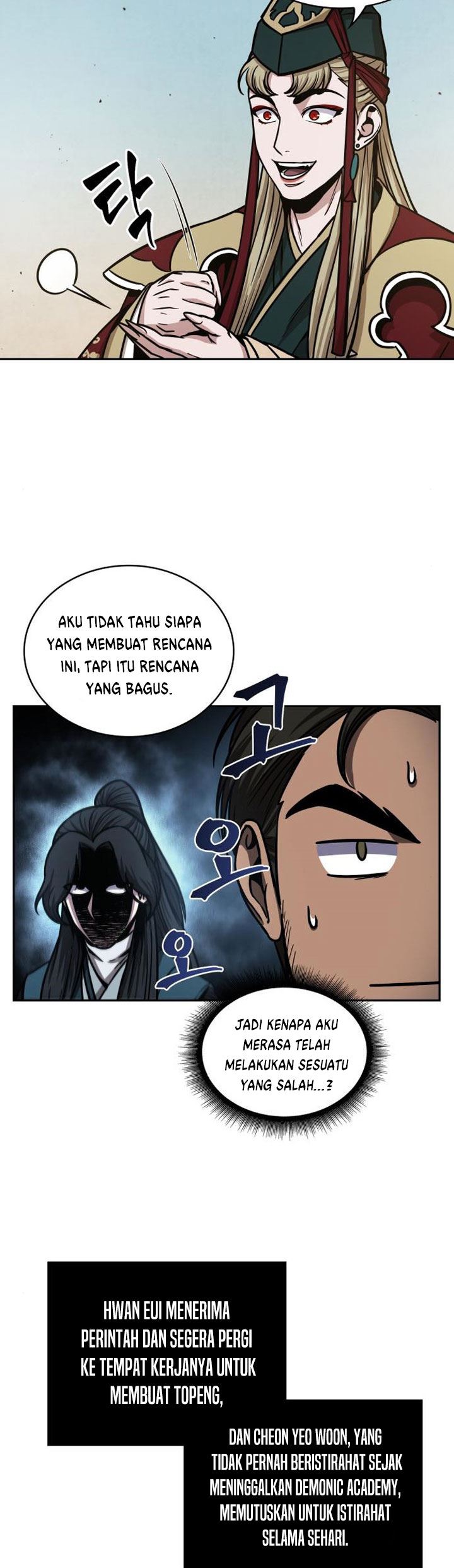 Read Nano Machine ID Manga Online