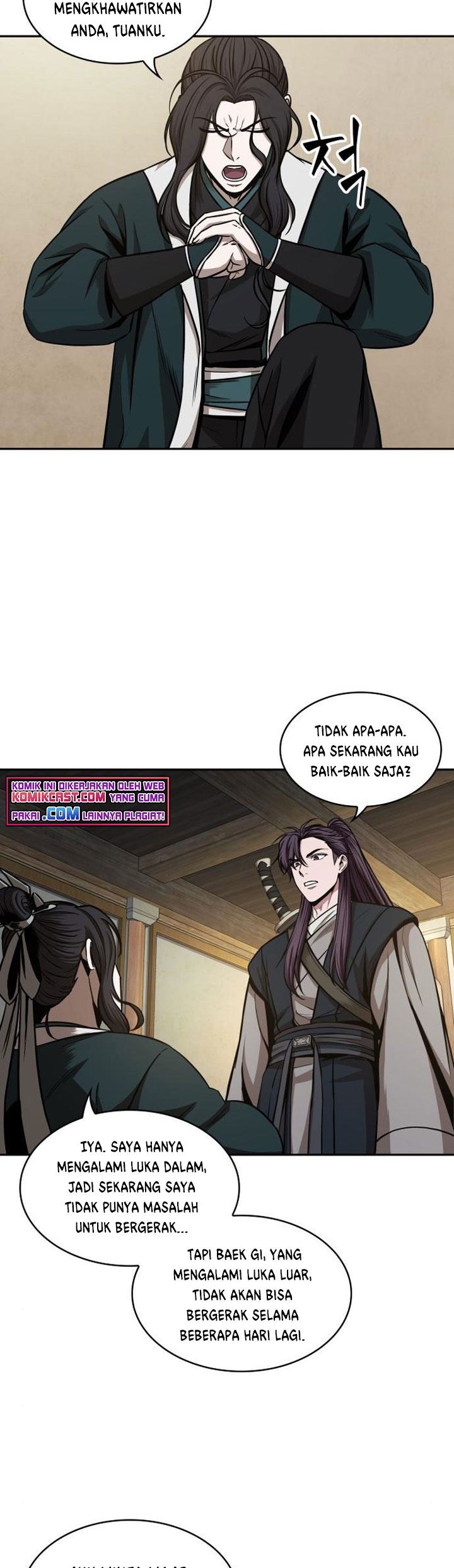 Read Nano Machine ID Manga Online