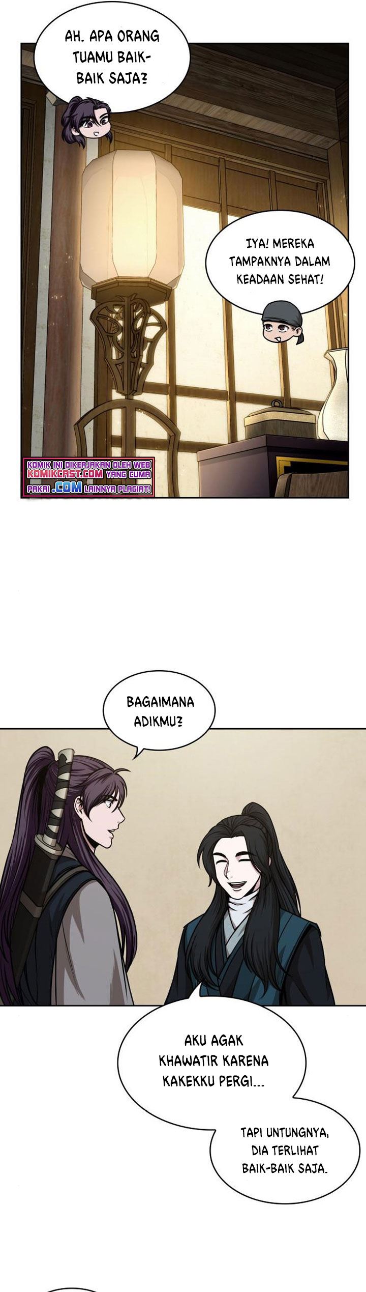 Read Nano Machine ID Manga Online