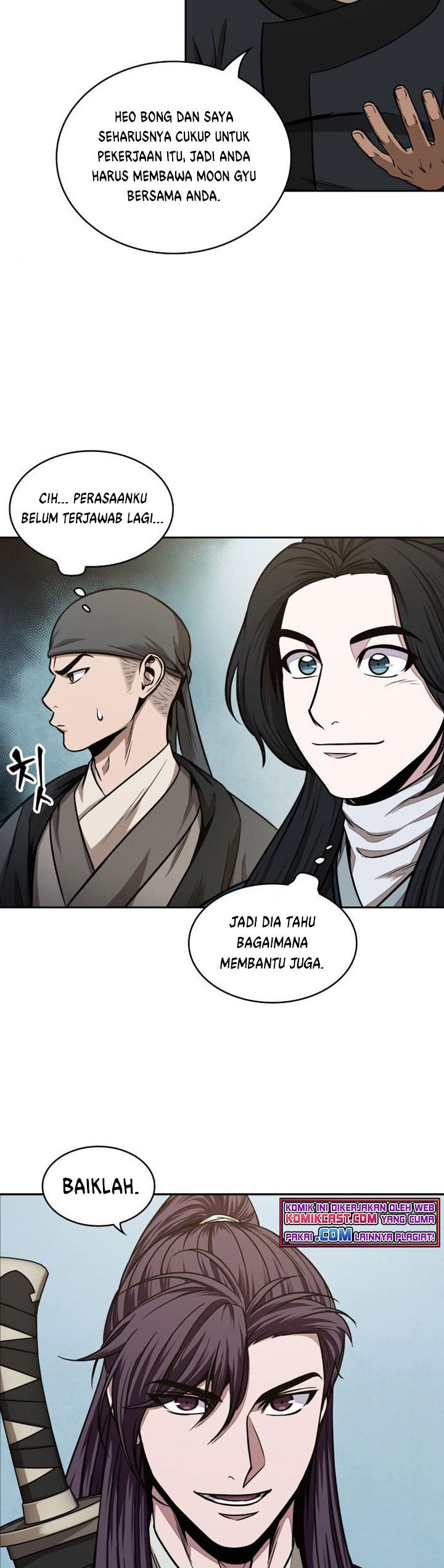 Read Nano Machine ID Manga Online