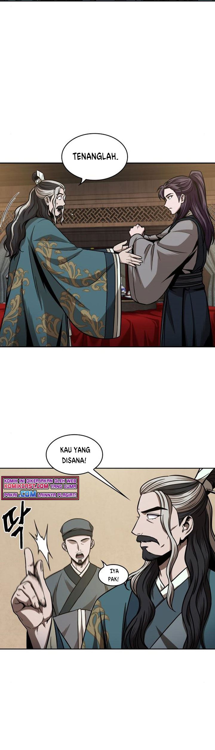 Read Nano Machine ID Manga Online