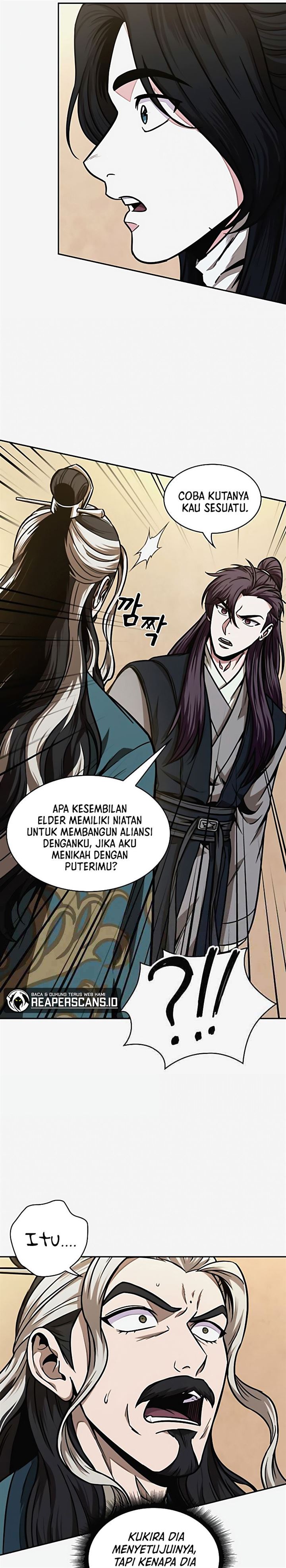 Read Nano Machine ID Manga Online