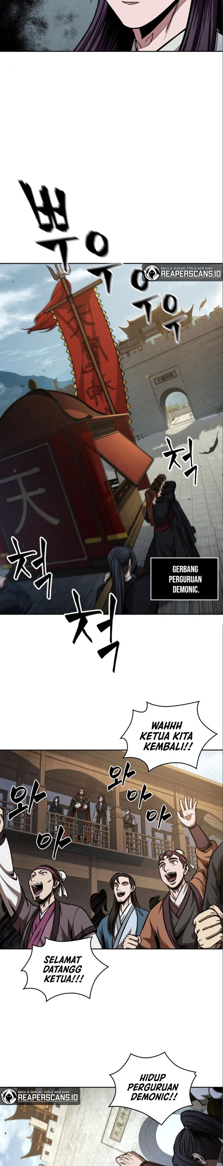 Read Nano Machine ID Manga Online
