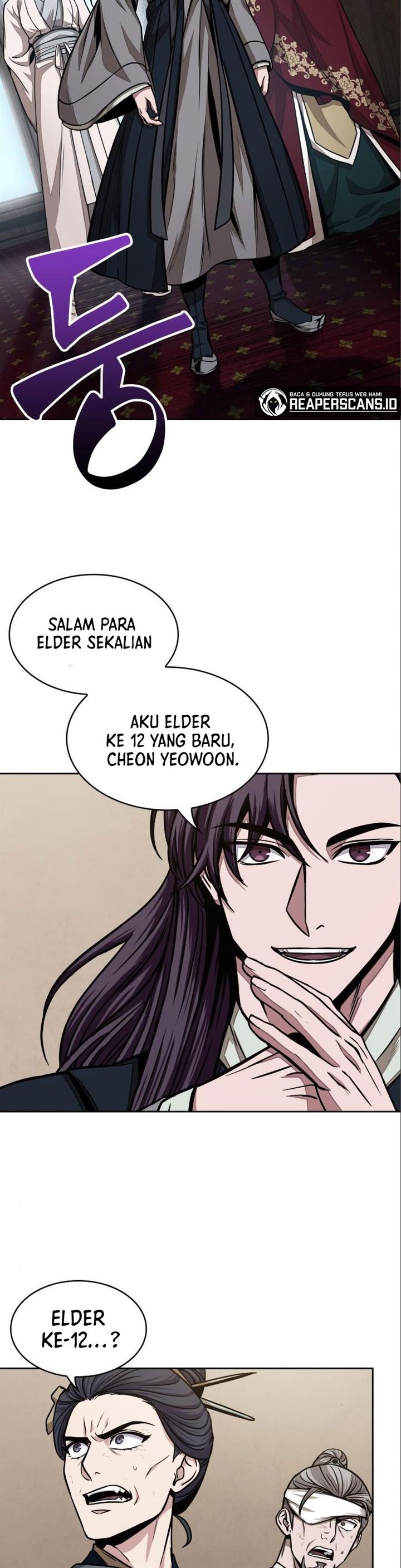Read Nano Machine ID Manga Online