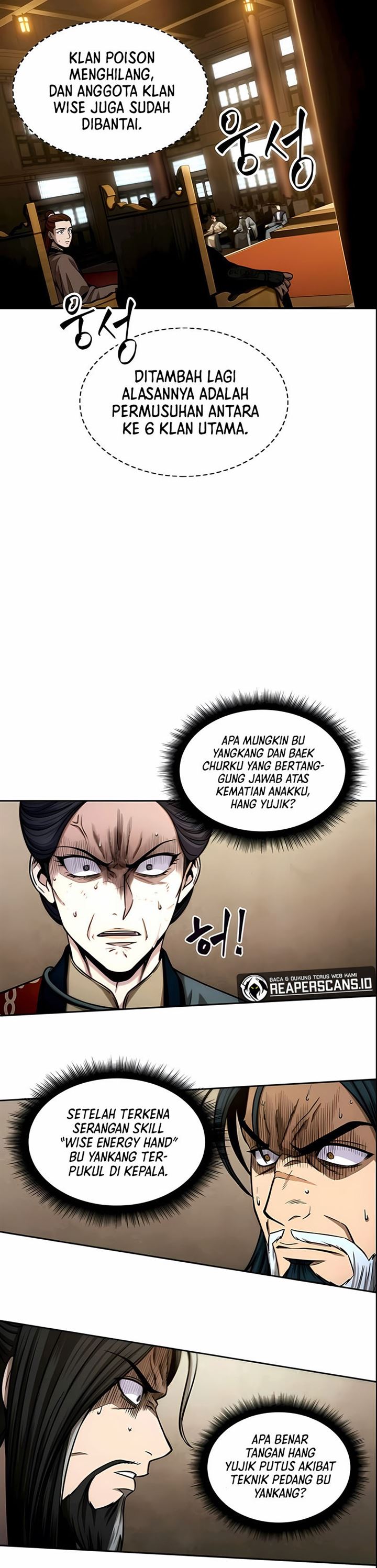 Read Nano Machine ID Manga Online