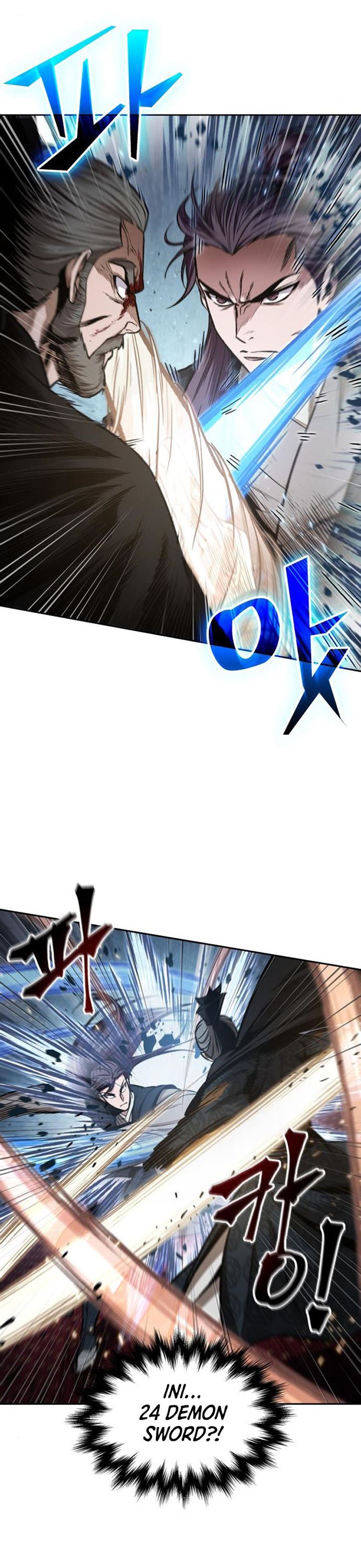 Read Nano Machine ID Manga Online