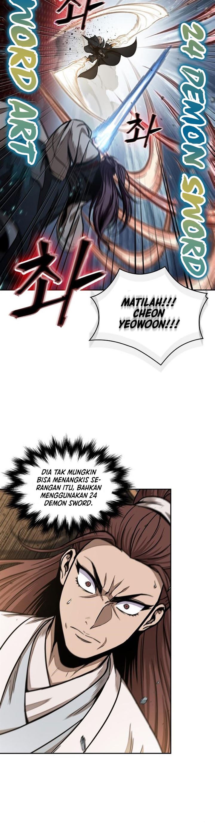 Read Nano Machine ID Manga Online