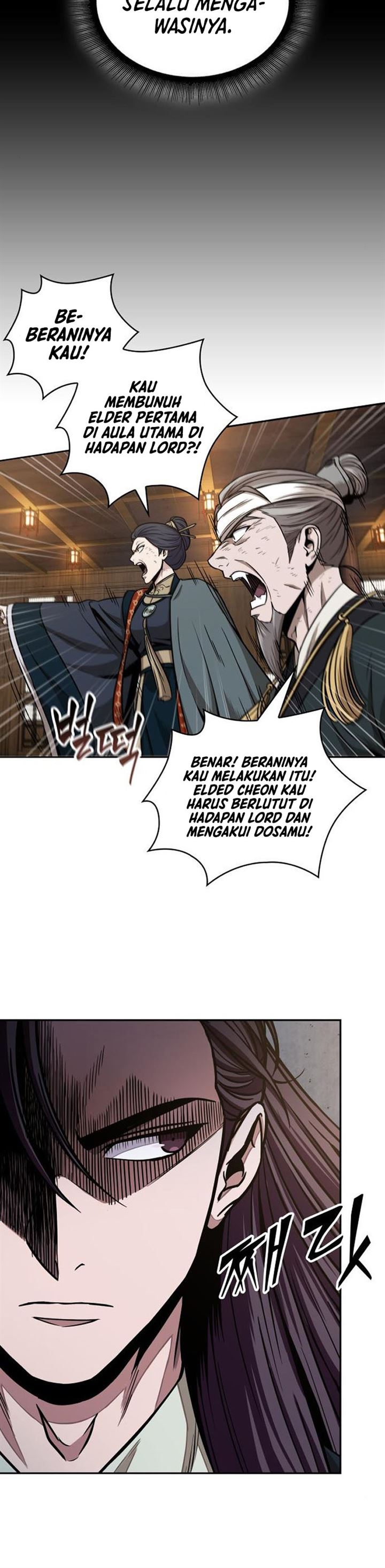 Read Nano Machine ID Manga Online