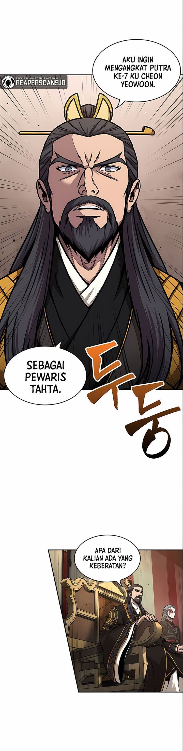 Read Nano Machine ID Manga Online