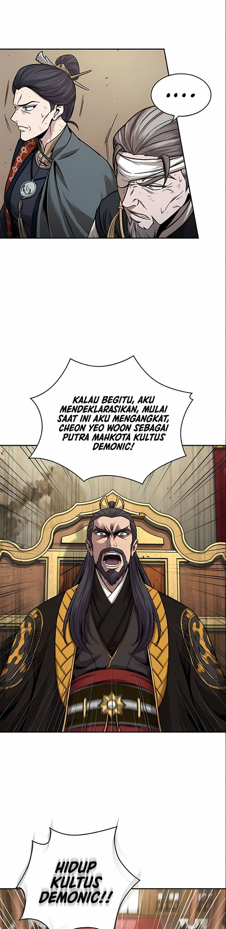 Read Nano Machine ID Manga Online