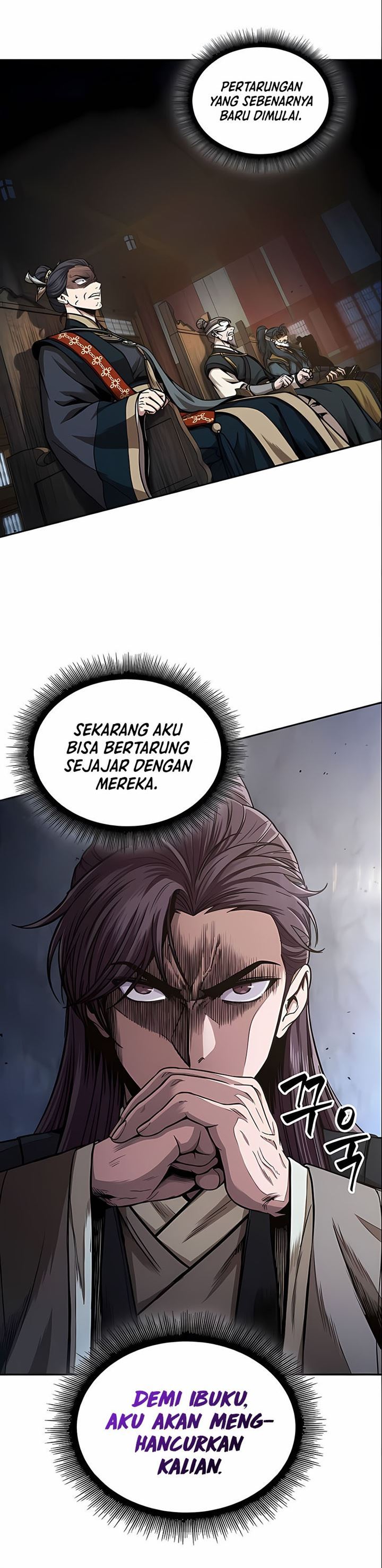 Read Nano Machine ID Manga Online